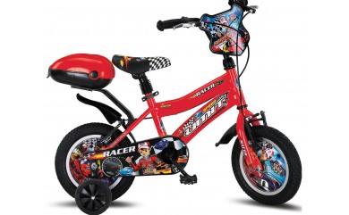 1248 RACER