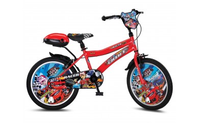 2048 RACER